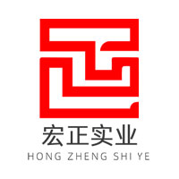 南昌宏正實業(yè)發(fā)展有限公司微信公眾號